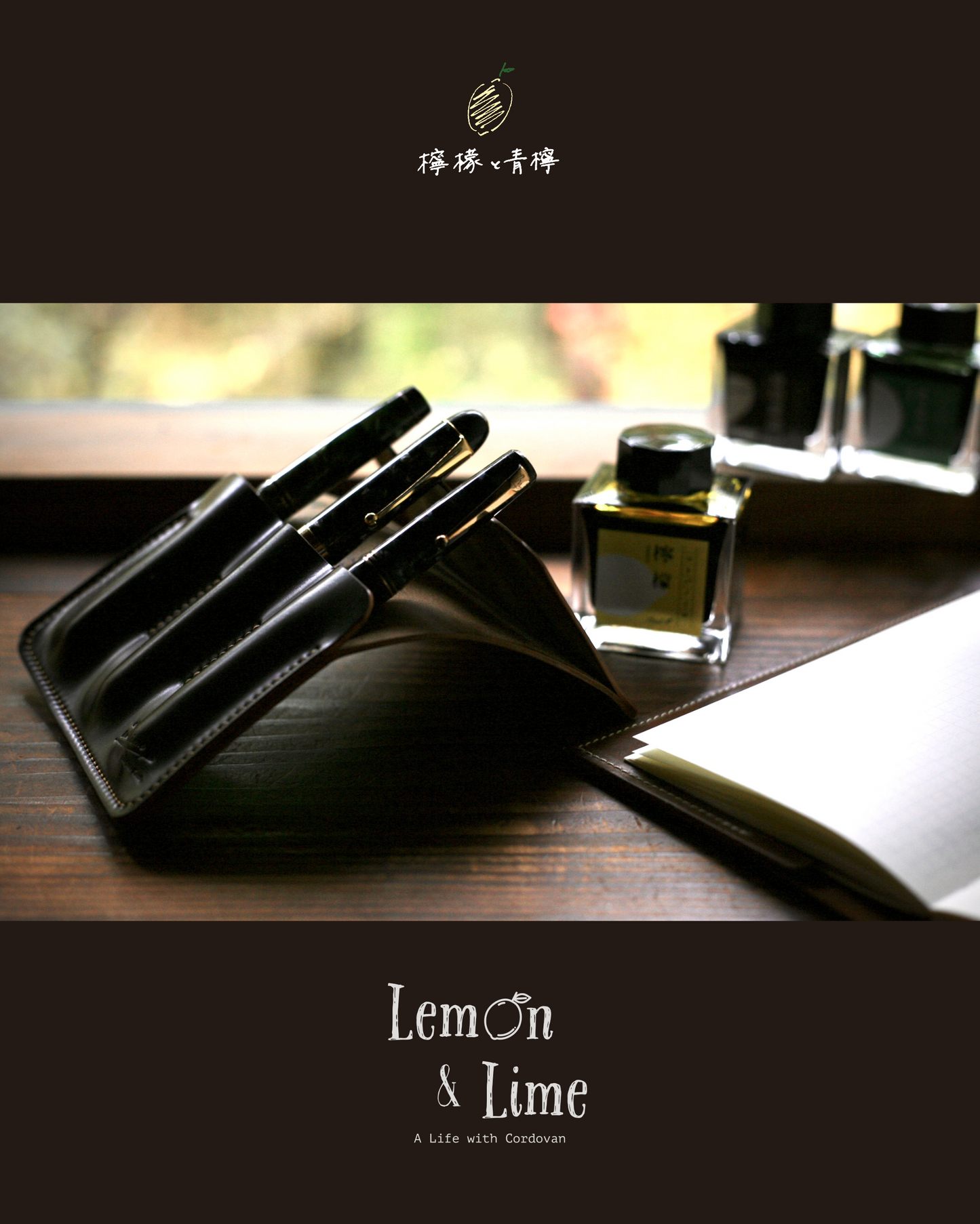 Shell 3-Slot Fountain Pen Holder【Horween】シェルコードバンの万年筆ホルダー(フラップ型)