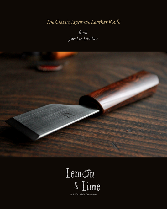 * 革包丁 - Journey Skiver -【Jun Lin】the Japanese Leather Knife