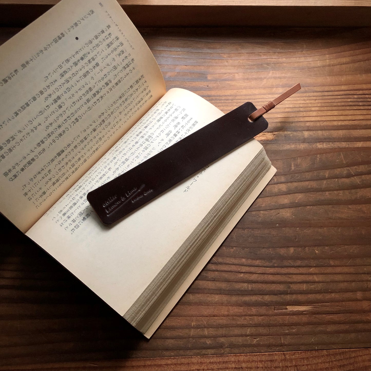Shell Bookmark【Horween】シェルコードバンの栞(しおり)