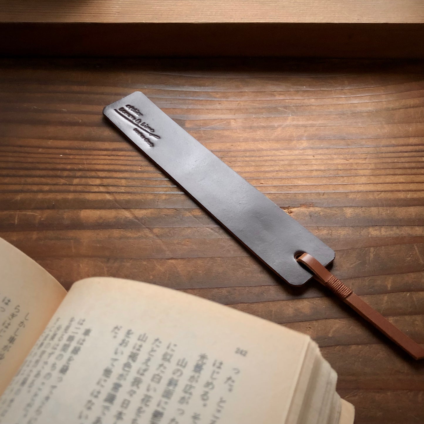 Shell Bookmark【Horween】シェルコードバンの栞(しおり)
