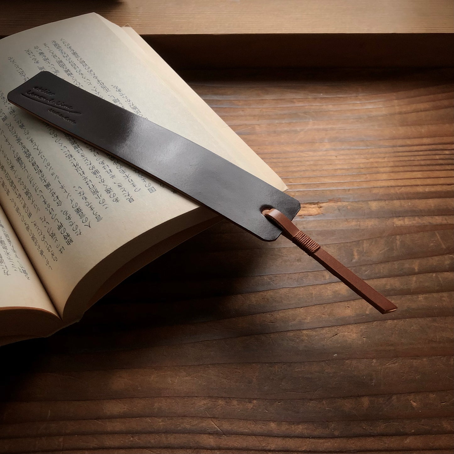 Shell Bookmark【Horween】シェルコードバンの栞(しおり)