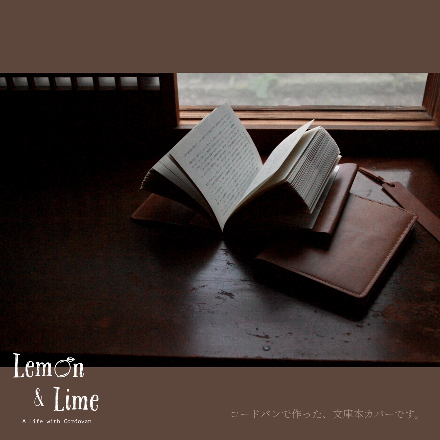 Shell Notebook Cover (A6)【Horween】シェルコードバンの文庫カバー・A6ノートカバー