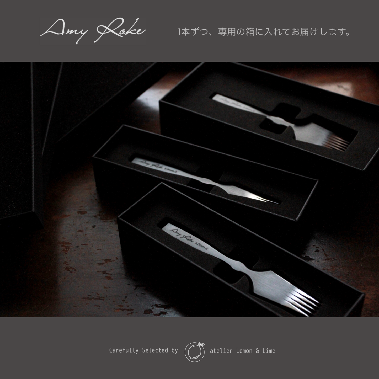 * ヨーロッパ目打ち 3本セット【Amy Roke】French Pricking Irons