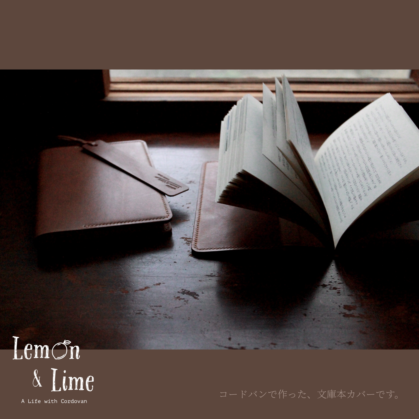 Shell Notebook Cover (A6)【Horween】シェルコードバンの文庫カバー・A6ノートカバー