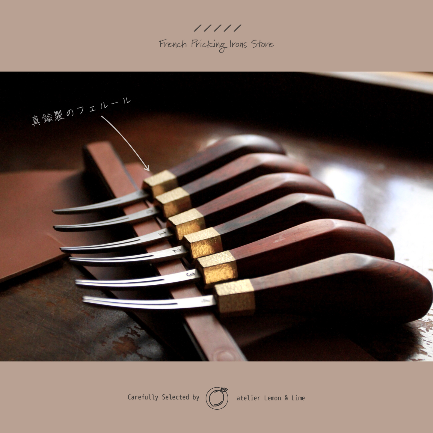 * ヘリ落とし【Jun Lin】Edge Beveler - Qilin -
