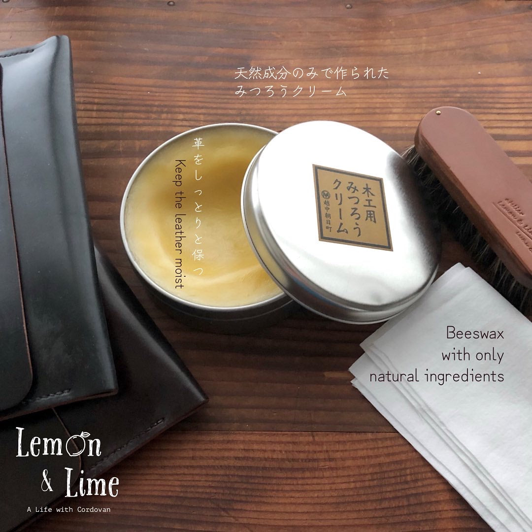 * 尾山製材 木工用みつろうクリーム【尾山製材】