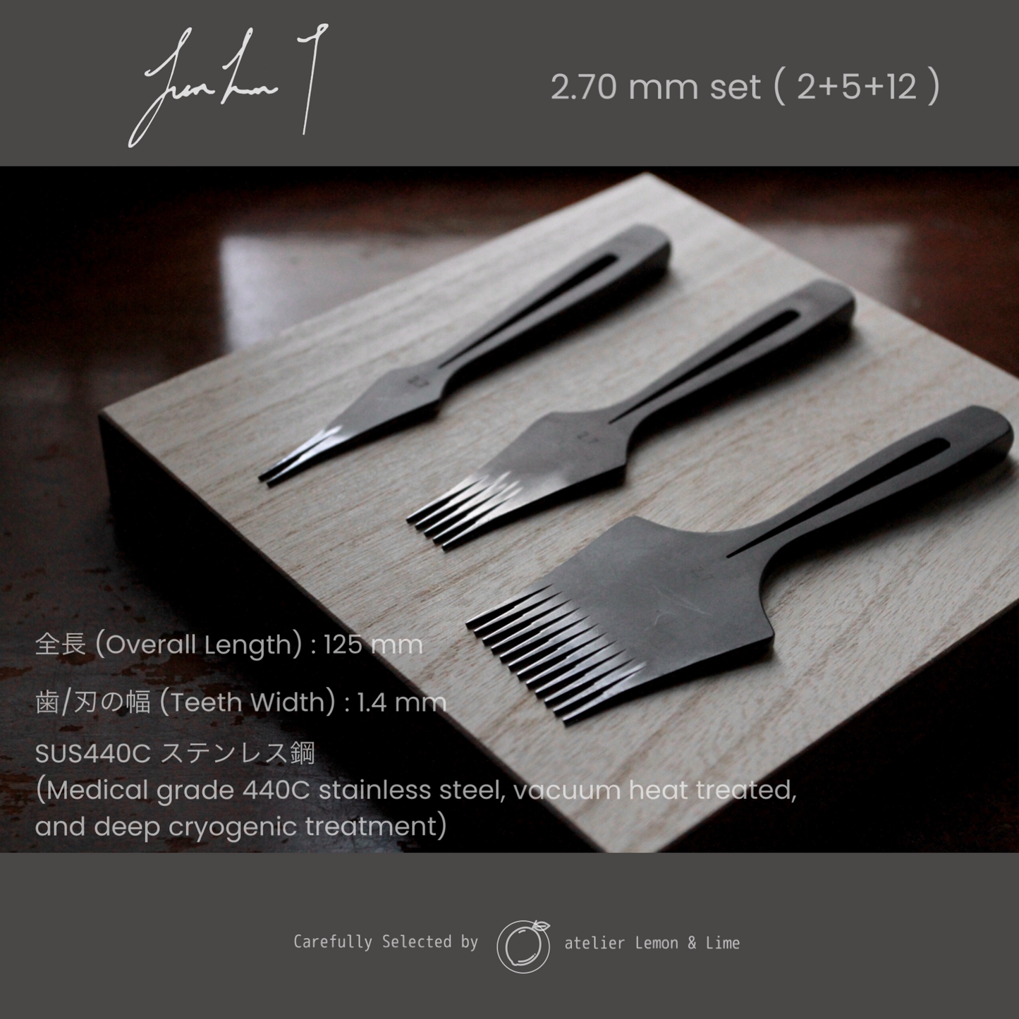 * ヨーロッパ目打ち 3本セット【Jun Lin】French Pricking Irons