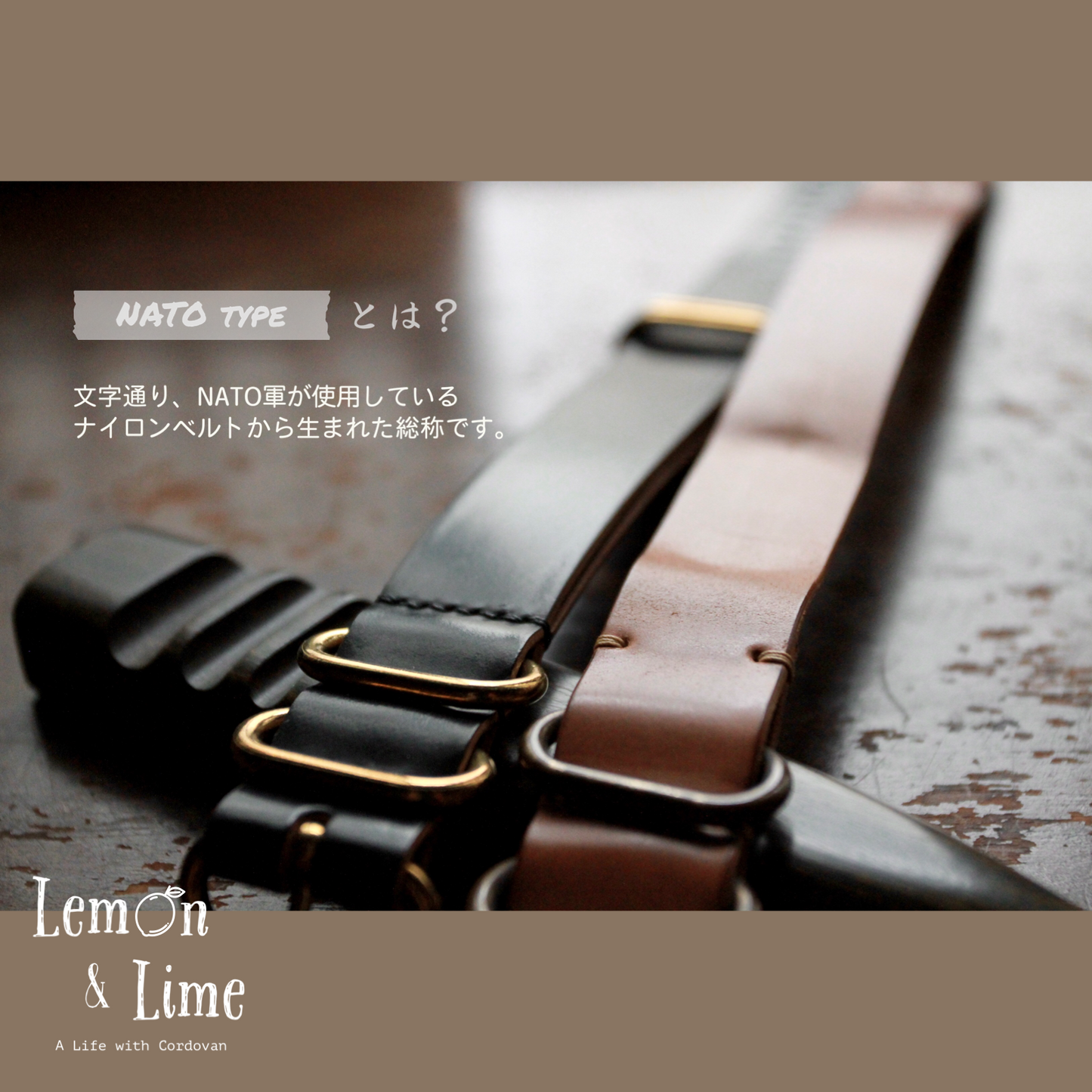 Shell Watch Strap (NATO type)【Horween】シェルコードバンの時計ベルト (NATOタイプ)