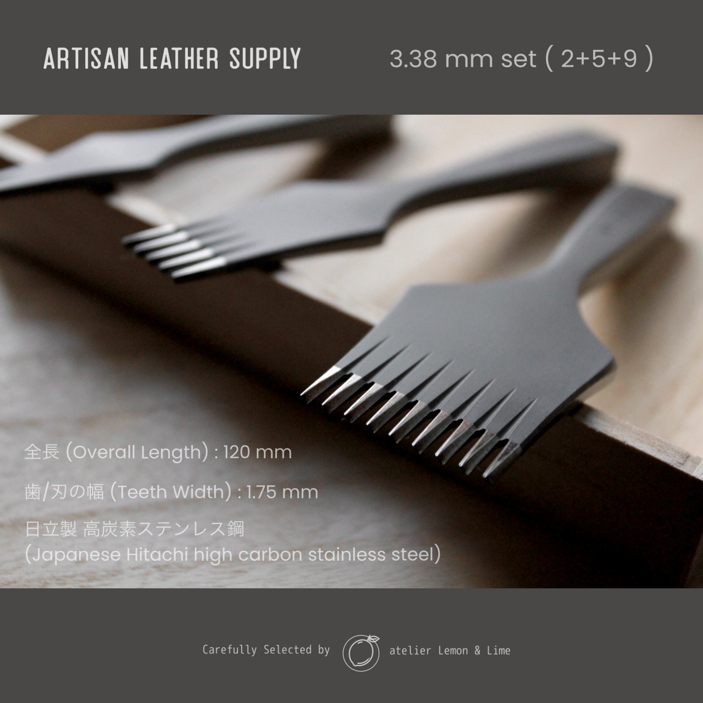 * ヨーロッパ目打ち 3本セット【Artisan Leather Supply】French Pricking Irons