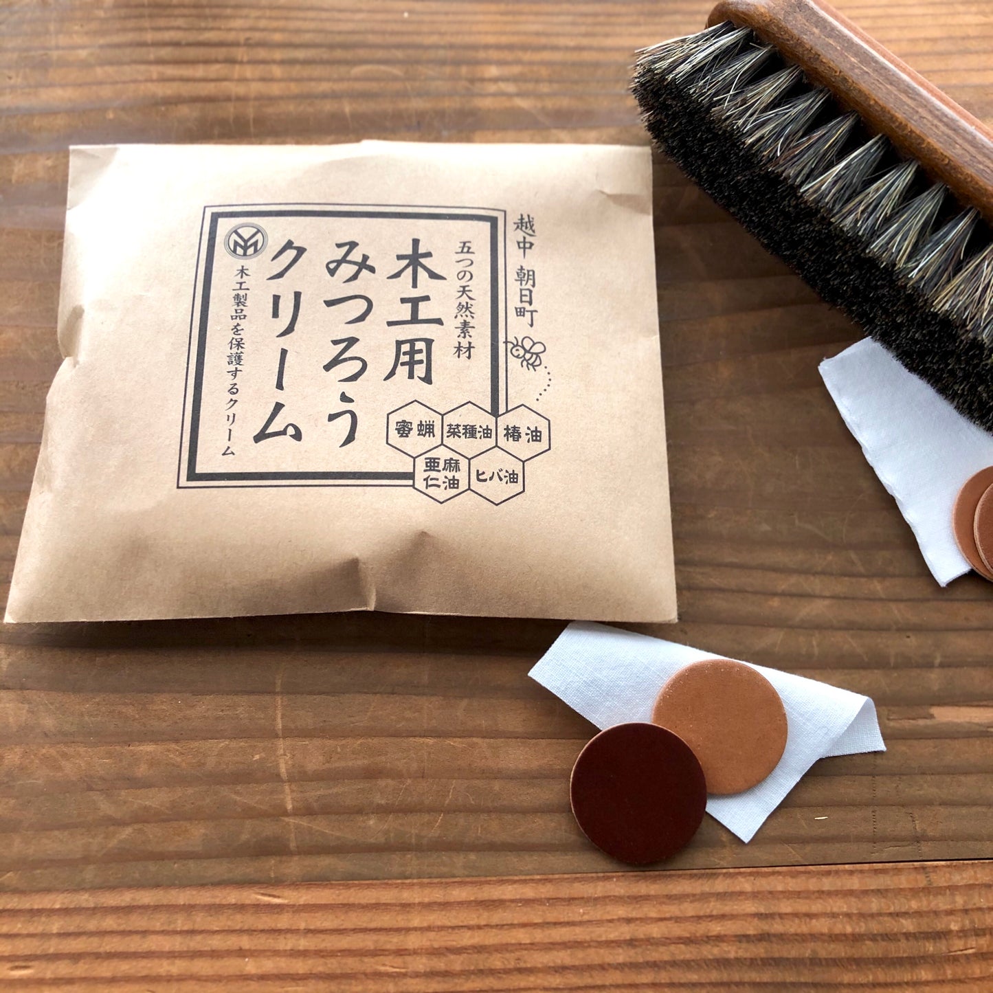 * 尾山製材 木工用みつろうクリーム【尾山製材】