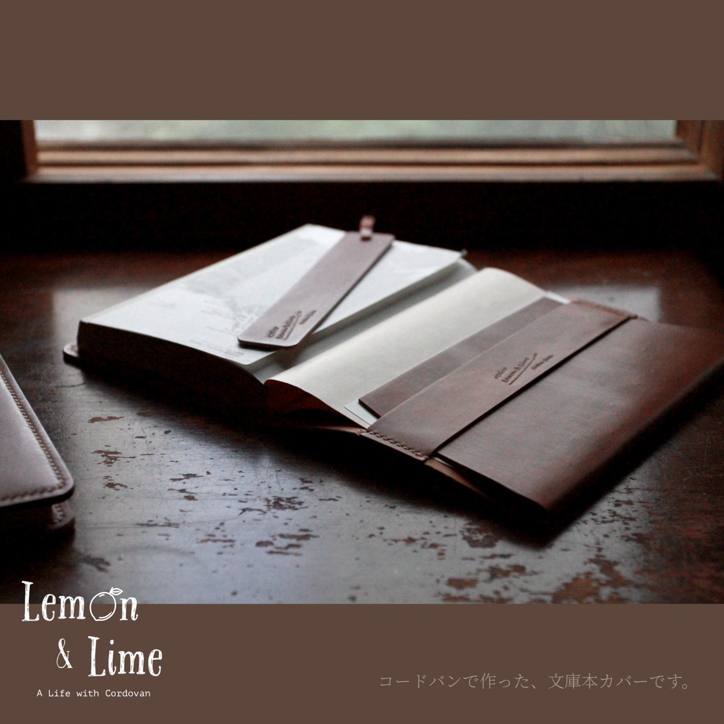 Shell Notebook Cover (A6)【Horween】シェルコードバンの文庫カバー・A6ノートカバー