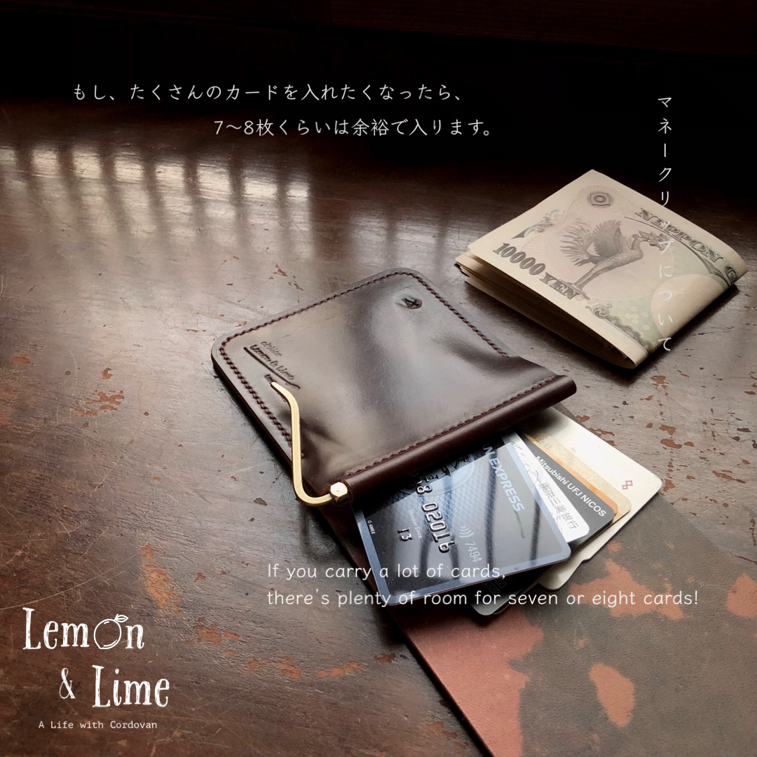 Shell Wallet / Simple / Money Clip【Horween】シェルコードバンのシンプルなマネークリップ