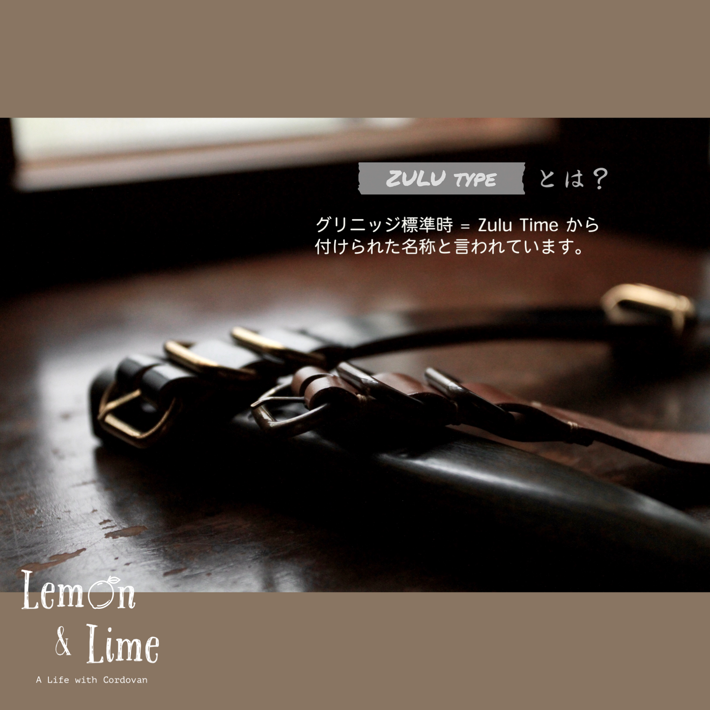 Shell Watch Strap (NATO type)【Horween】シェルコードバンの時計ベルト (NATOタイプ)