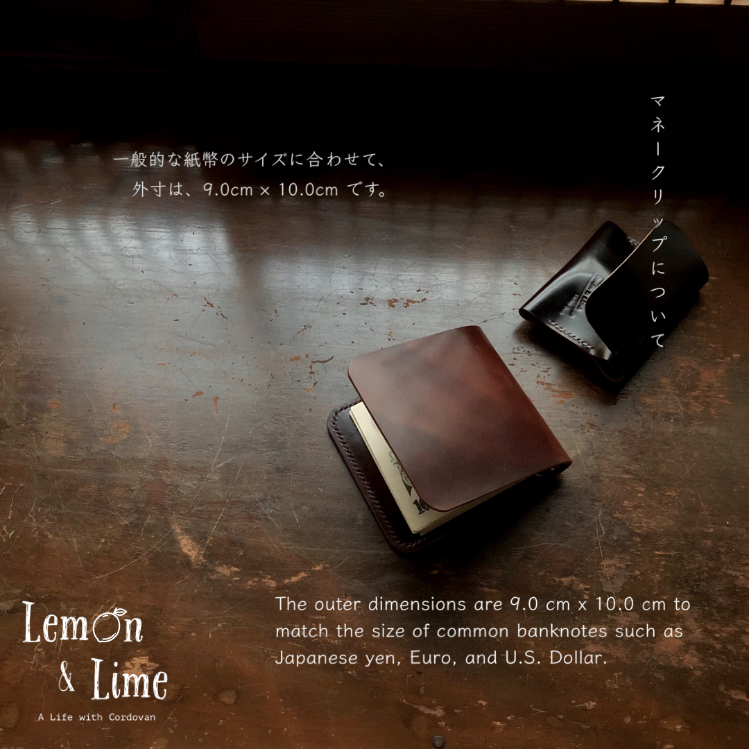 Shell Wallet / Simple / Money Clip【Horween】シェルコードバンのシンプルなマネークリップ