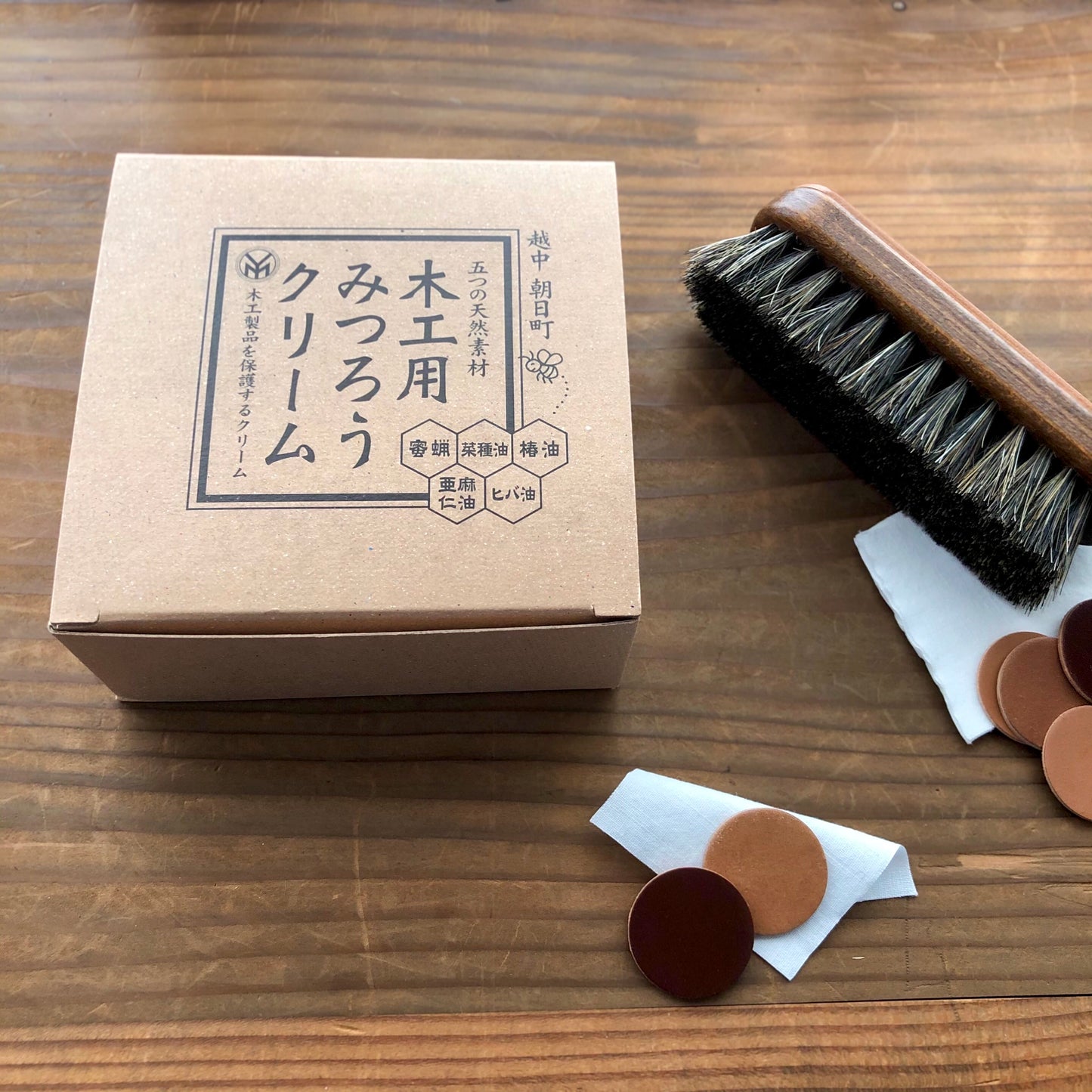 * 尾山製材 木工用みつろうクリーム【尾山製材】