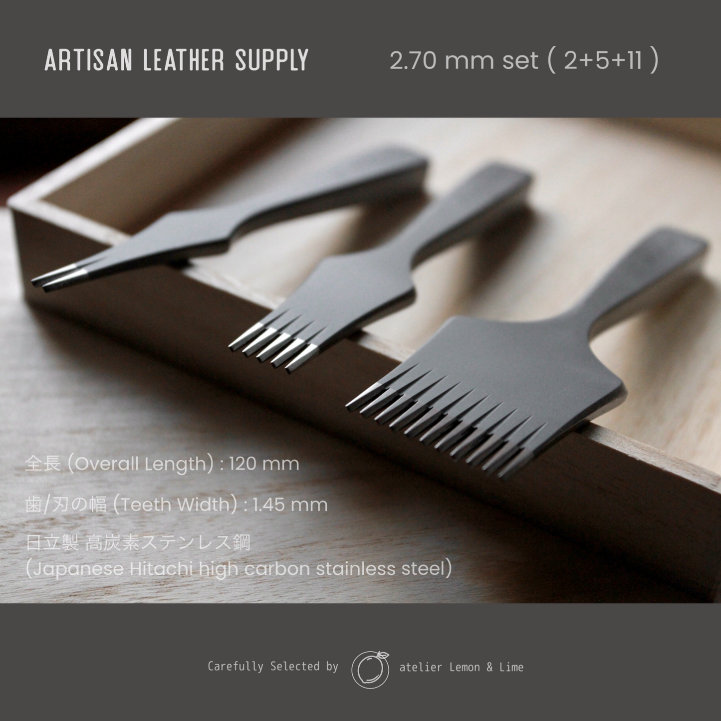 * ヨーロッパ目打ち 3本セット【Artisan Leather Supply】French Pricking Irons