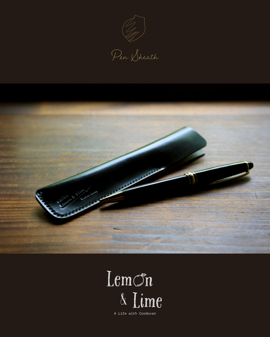 Shell Pen Sheath【Horween】シェルコードバンのペンシース