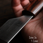 * 革包丁 - Journey Skiver -【Jun Lin】the Classic Japanese Leather Knife