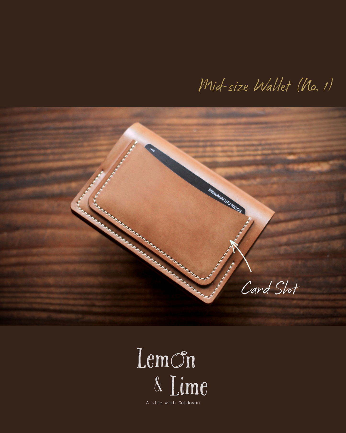 Shell Wallet / Simple / Mid-size Wallet【Horween】シェルコードバンのミディアムサイズのお財布