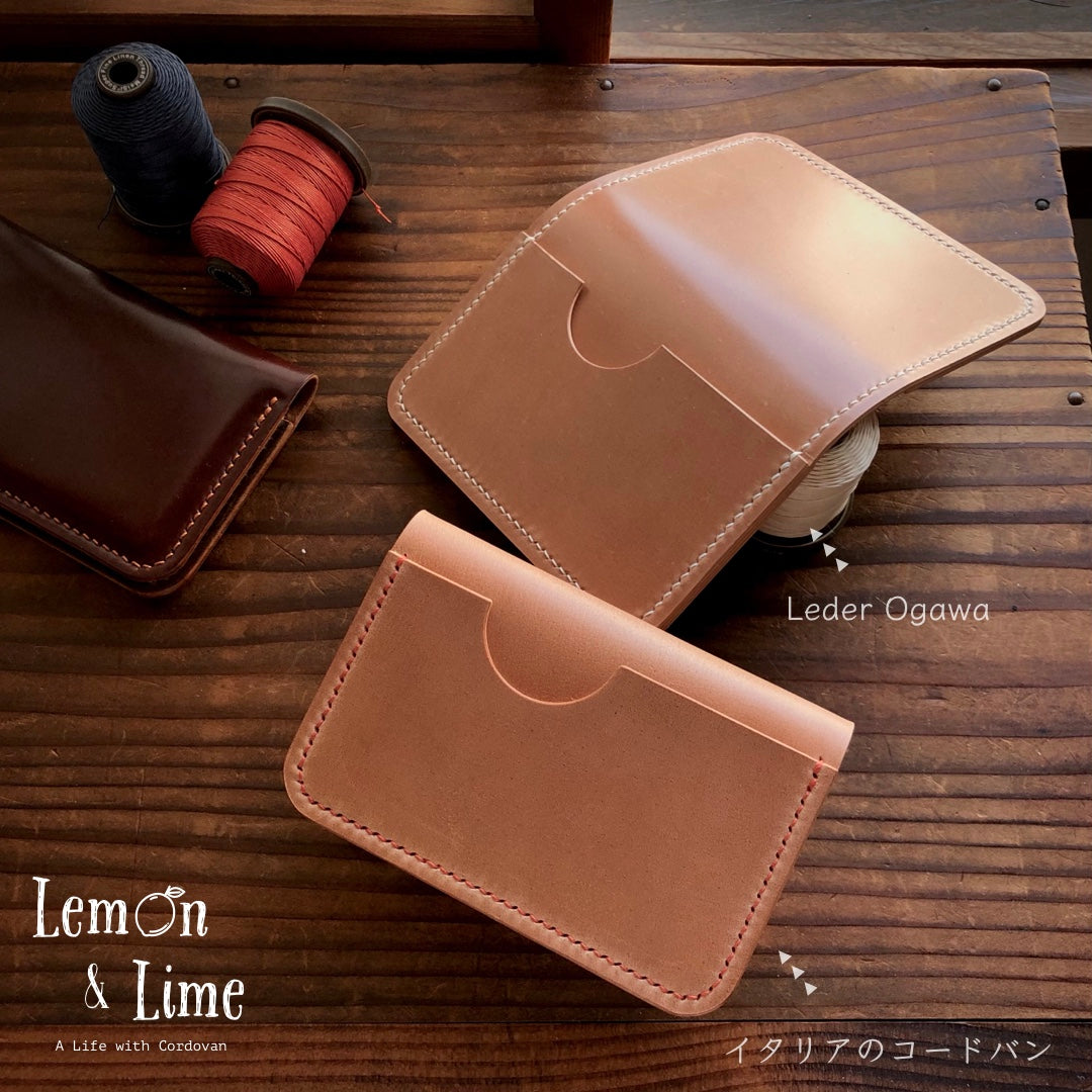 Shell Card Wallet (Bifold, 3-pocket) 【Leder Ogawa】シェルコードバンのカード入れ (二折、3ポケット)