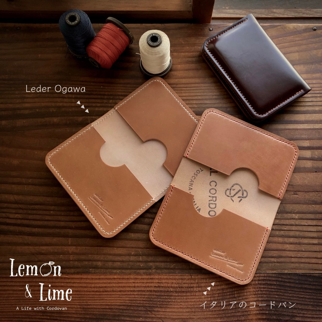 Shell Card Wallet (Bifold, 3-pocket) 【Leder Ogawa】シェルコードバンのカード入れ (二折、3ポケット)